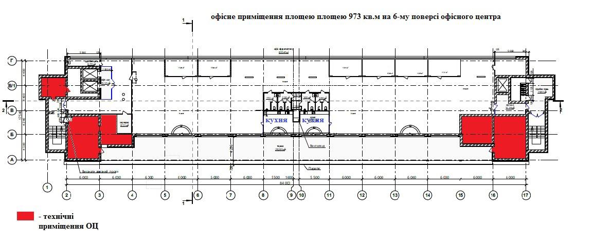 Аренда офиса Шолуденко 3
